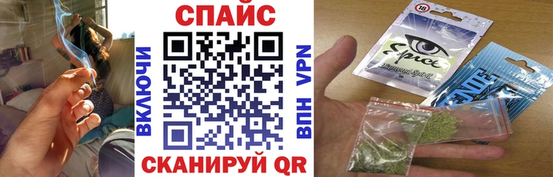 ссылка на мегу ссылки  Хабаровск  БУТИРАТ BDO 33% 