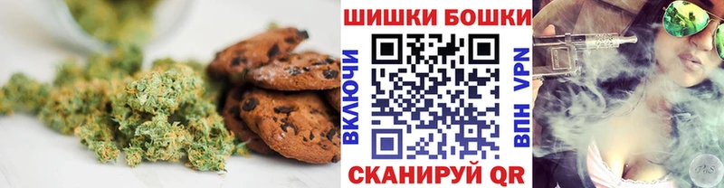 купить наркотик  Хабаровск  сайты даркнета формула  Еда ТГК конопля 