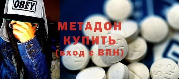 кокс Гусь-Хрустальный