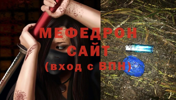 mix Алексеевка