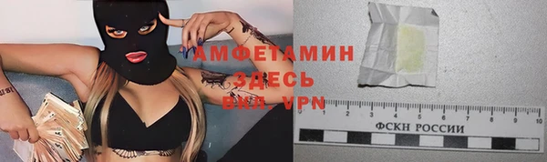 прущая мука Козловка