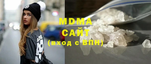 круглые Алзамай