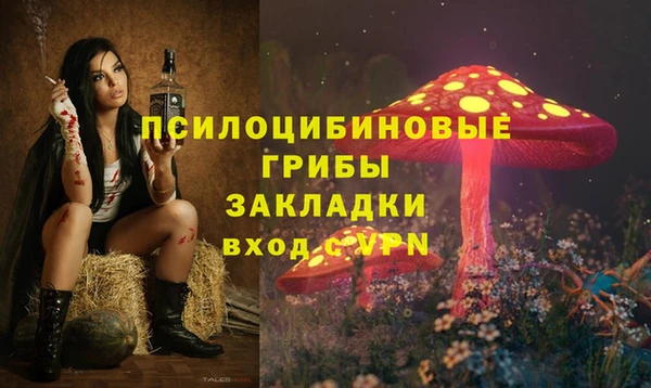 меф VHQ Краснослободск