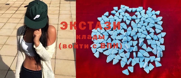 mdma Краснотурьинск