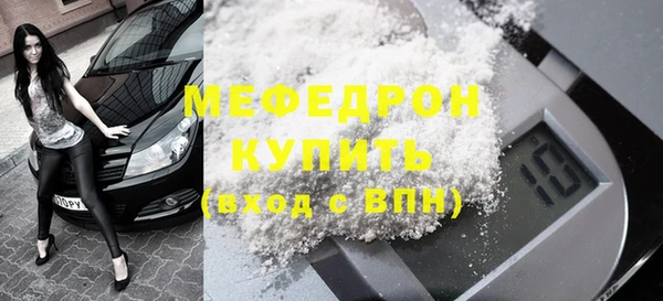 ALPHA PVP Козельск