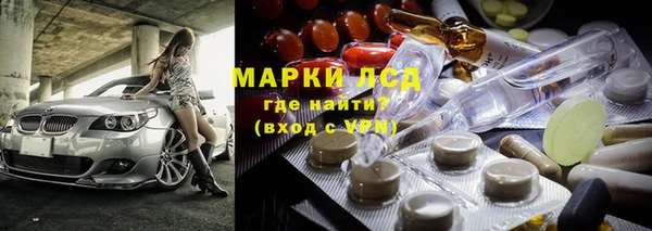 mdma Краснотурьинск