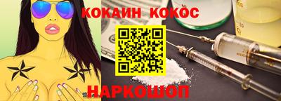 марихуана Пенза