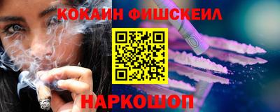 марихуана Пенза