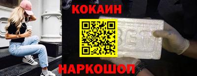 мдма Первоуральск