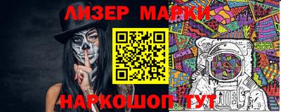 мдма Первоуральск
