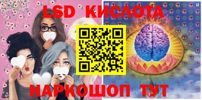 мефедрон VHQ Партизанск