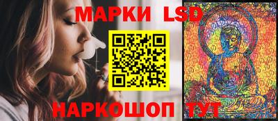 марихуана Пенза