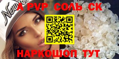 мдма Первоуральск