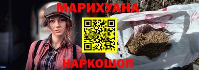 мефедрон VHQ Партизанск
