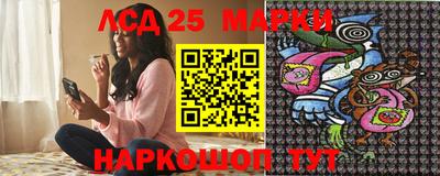 мдма Первоуральск