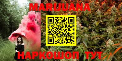 мефедрон VHQ Партизанск