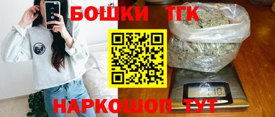 мдма Первоуральск