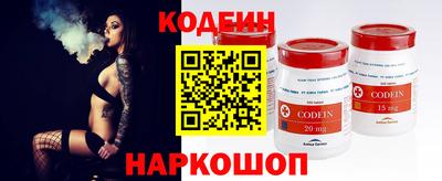 мдма Первоуральск