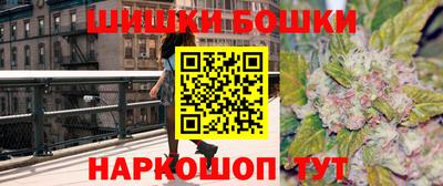 мефедрон VHQ Партизанск