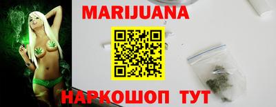 мефедрон VHQ Партизанск