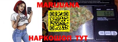 мдма Первоуральск
