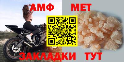 мдма Первоуральск