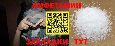 мдма Первоуральск
