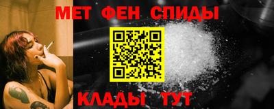 мдма Первоуральск