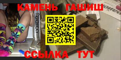 мдма Первоуральск