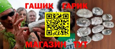 мдма Первоуральск