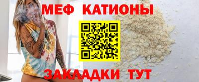 марихуана Пенза