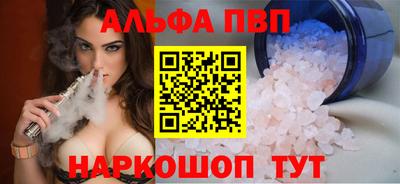 мдма Первоуральск