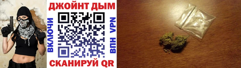 Бошки марихуана гибрид Хабаровск